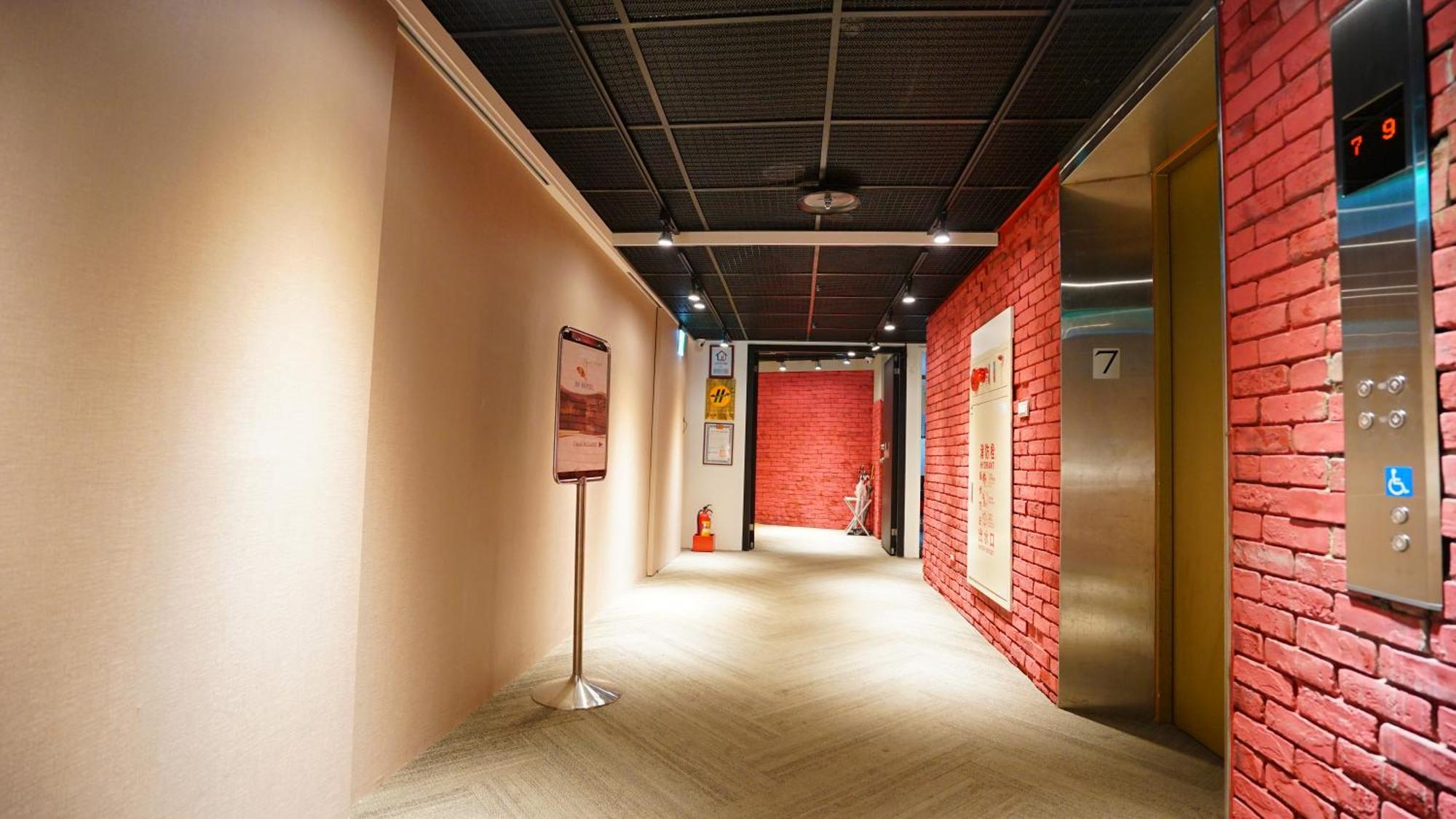 Rf Hotel - Zhongxiao Ταϊπέι Εξωτερικό φωτογραφία